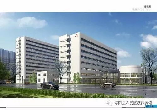 腫瘤放療科聯合中醫科率先開展中西醫結合治療腫瘤模式