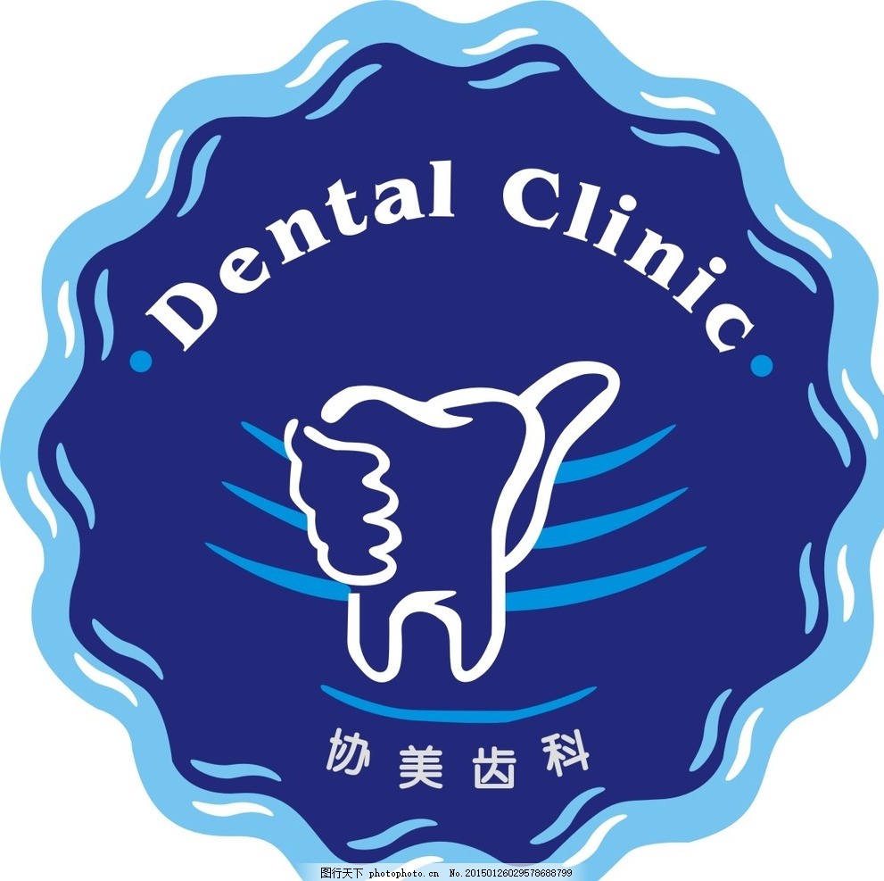 協美齒科標志設計理念與品牌價值