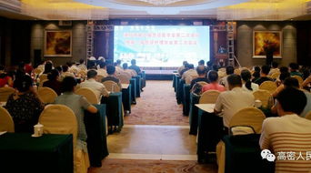 第七屆藥品非臨床醫(yī)學安全評價專題講座負責人高級培訓班圓滿閉幕