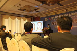 聚焦前沿，共塑未來 協(xié)美醫(yī)院鼎力支持第七屆中國(guó)醫(yī)師協(xié)會(huì)美容與整形醫(yī)師大會(huì)