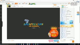 李大帥斗羅大陸服務(wù)器 手機電腦雙端暢玩，數(shù)據(jù)互通無憂