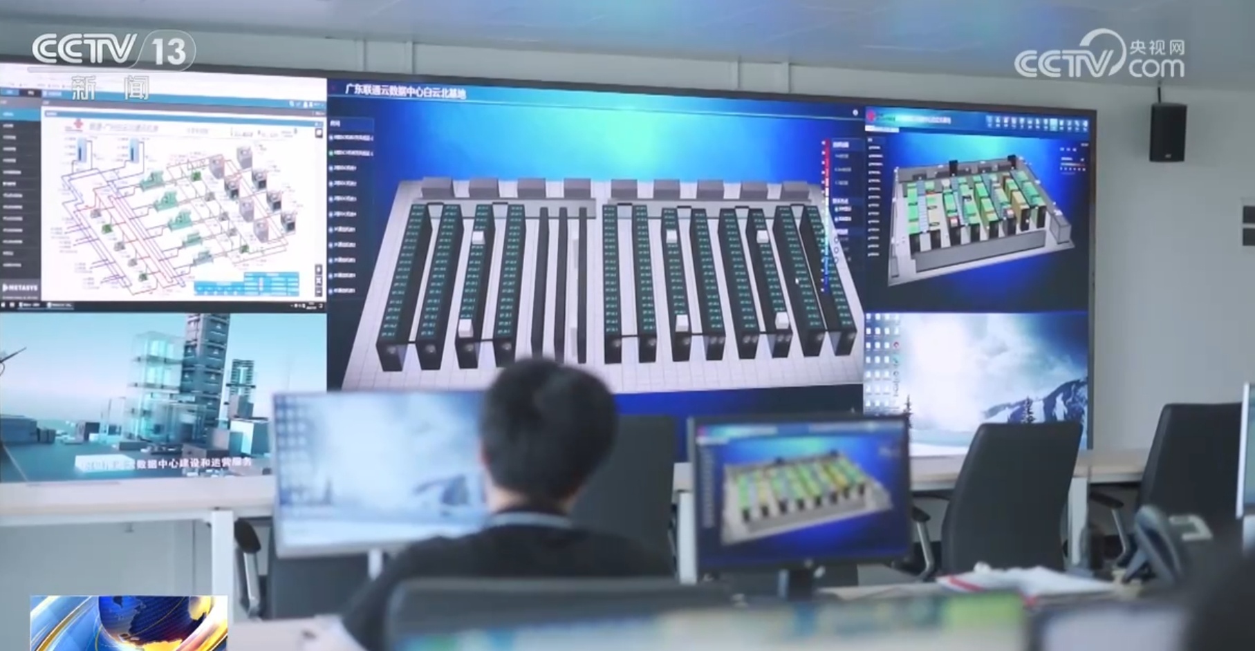 綠色工廠“新國標(biāo)”引領(lǐng)產(chǎn)業(yè)升級(jí)，傳統(tǒng)工廠向數(shù)字化綠色化轉(zhuǎn)型