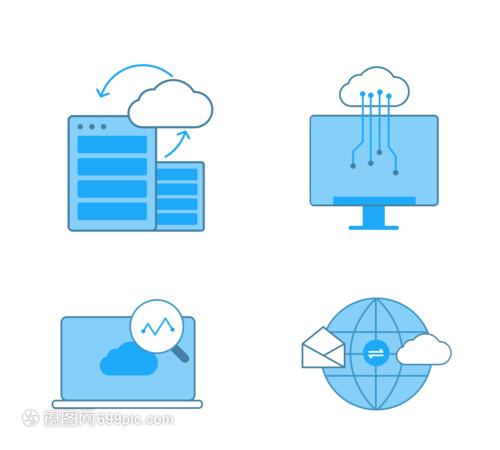 云端數(shù)據(jù)服務(wù)圖標(biāo) 連接計(jì)算機(jī)與數(shù)據(jù)服務(wù)的視覺橋梁