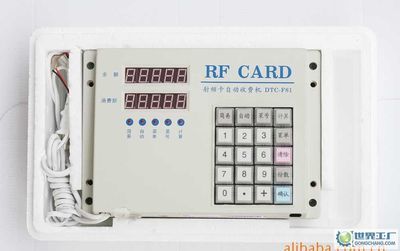電子射頻卡自動收費機 與智姆公司交易需注意的關鍵要點