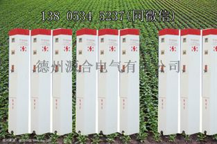 射頻卡控制器使用指南、采購價格及批發渠道解析